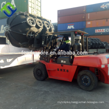 Pneumatic rubber used yokohama fenders with tyre-chain net